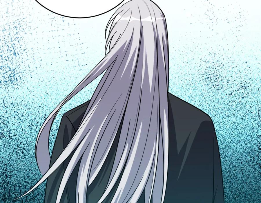 猎杀吾爱 - 第119话 我等这天太久了 - 第54张图