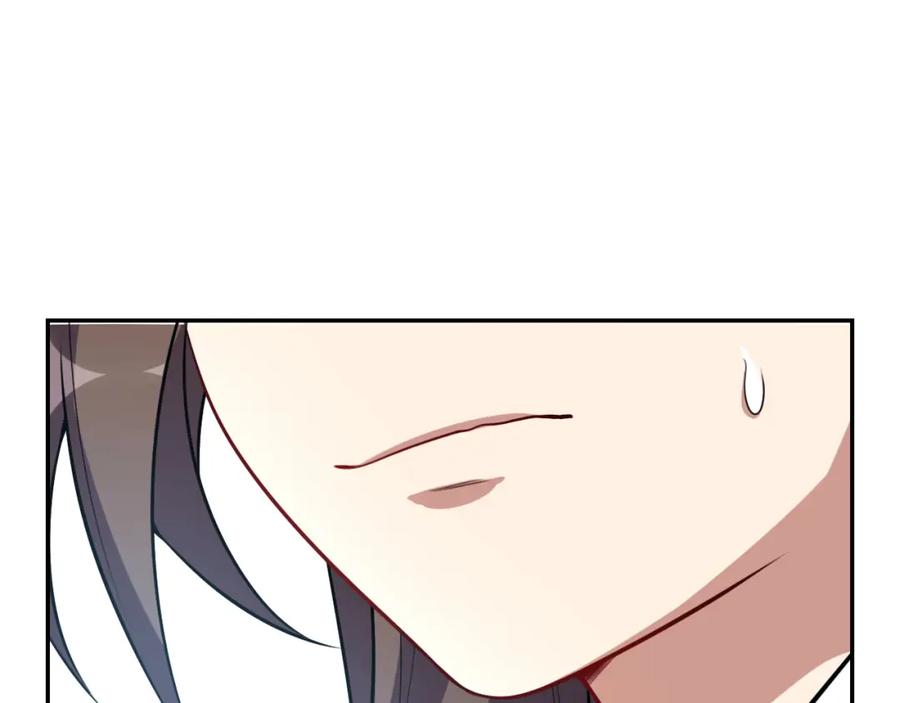 猎杀吾爱 - 第119话 我等这天太久了 - 第33张图