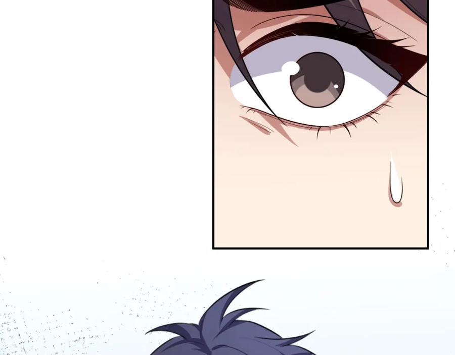 猎杀吾爱 - 第119话 我等这天太久了 - 第12张图