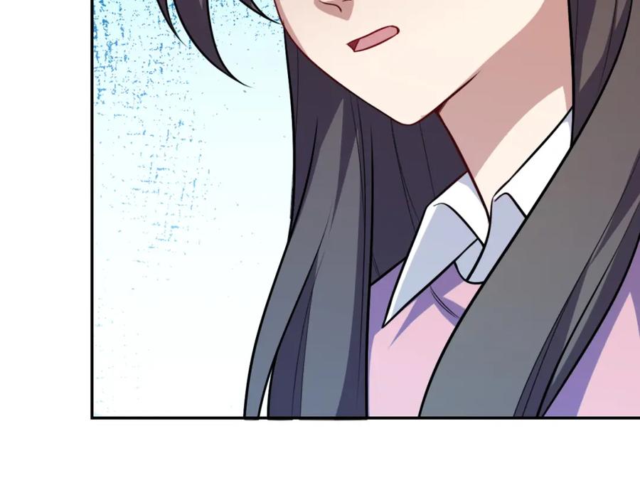 猎杀吾爱 - 第119话 我等这天太久了 - 第32张图