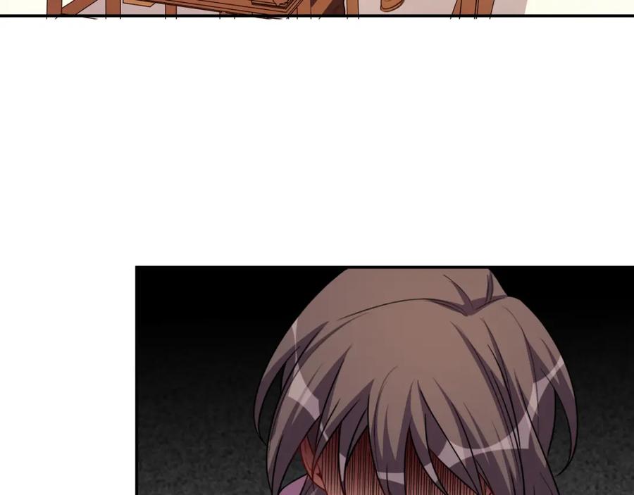 猎杀吾爱 - 第119话 我等这天太久了 - 第6张图