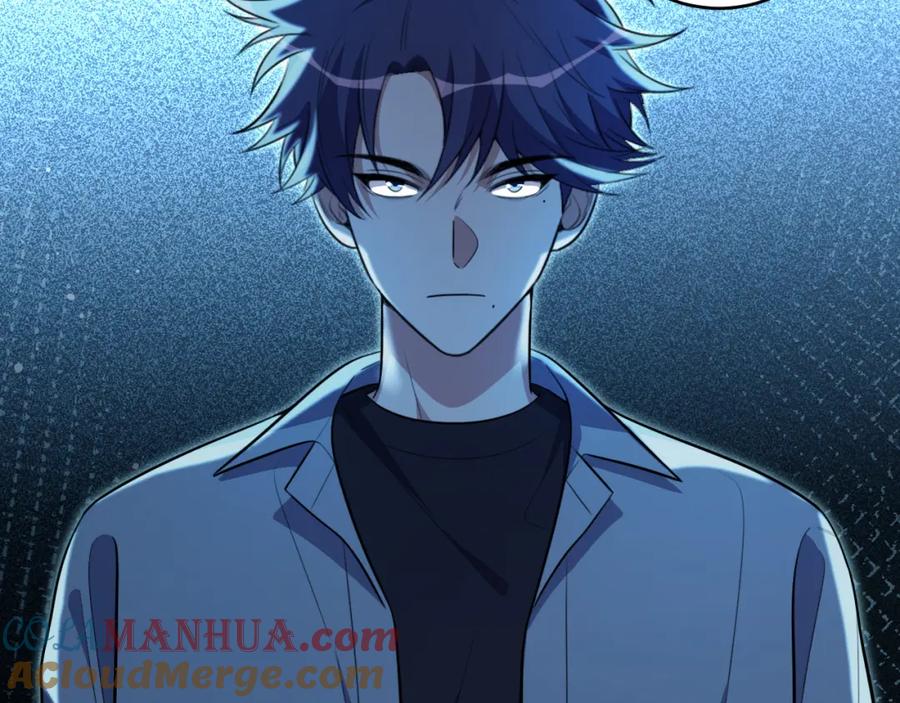 猎杀吾爱 - 第119话 我等这天太久了 - 第76张图