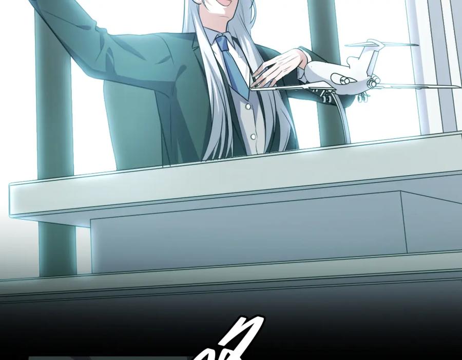 猎杀吾爱 - 第119话 我等这天太久了 - 第93张图