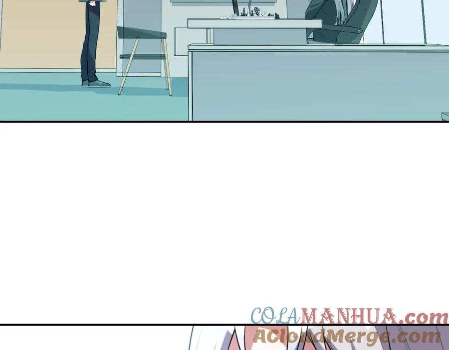 猎杀吾爱 - 第119话 我等这天太久了 - 第85张图