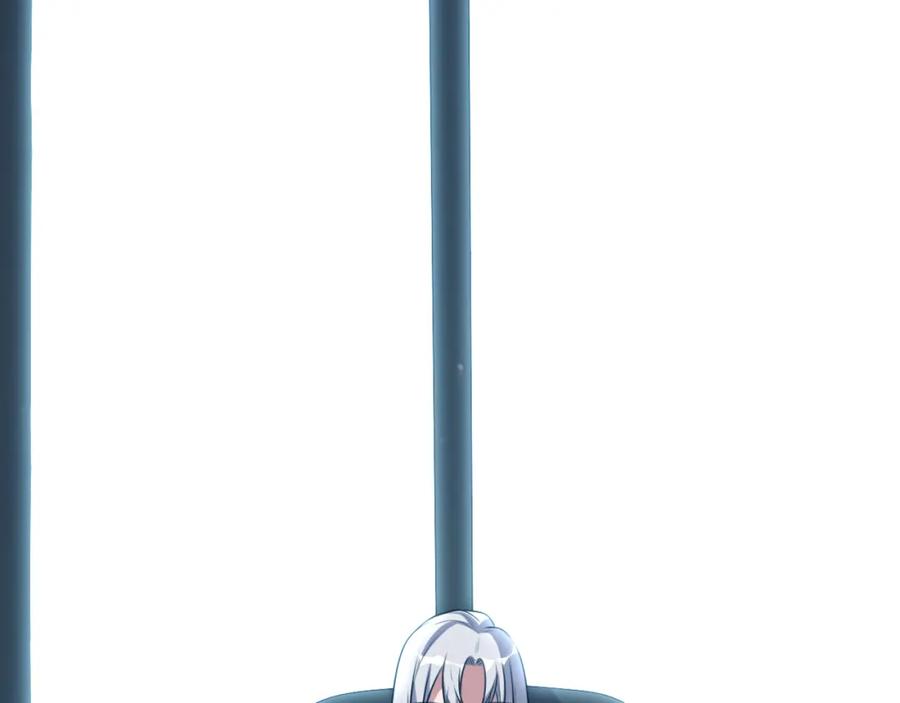 猎杀吾爱 - 第119话 我等这天太久了 - 第78张图