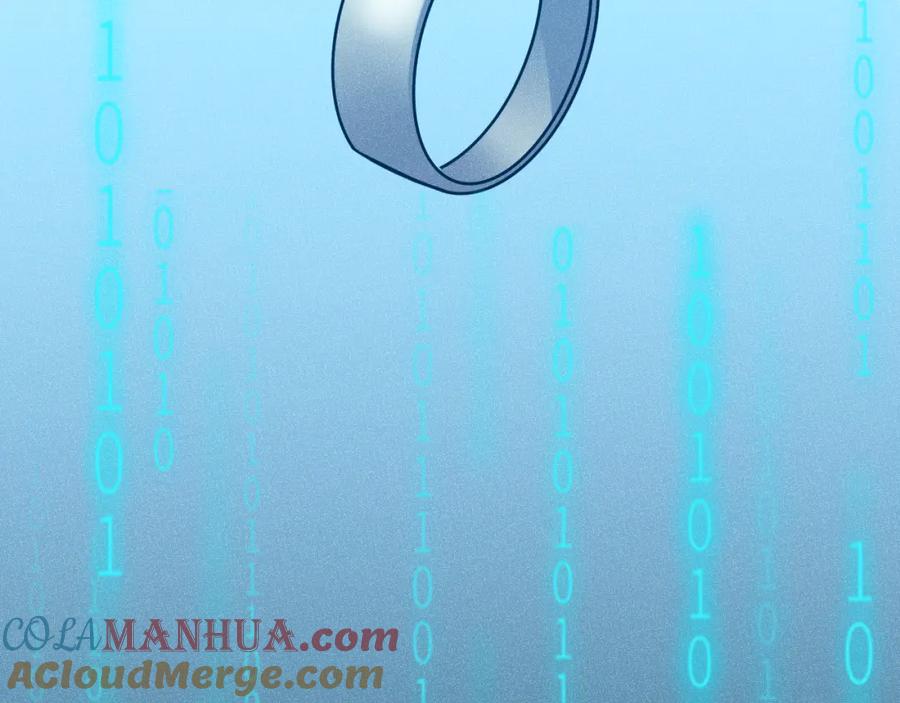 猎杀吾爱 - 第119话 我等这天太久了 - 第25张图