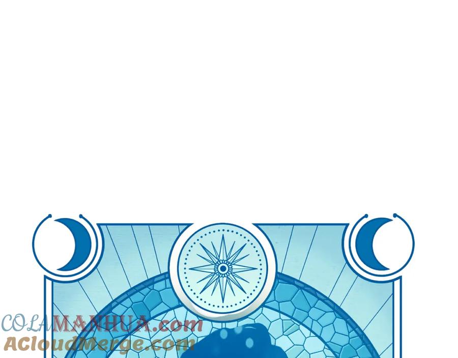 猎杀吾爱 - 第119话 我等这天太久了 - 第70张图