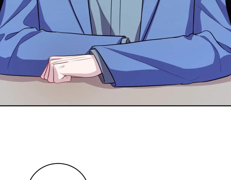 猎杀吾爱 - 第119话 我等这天太久了 - 第14张图