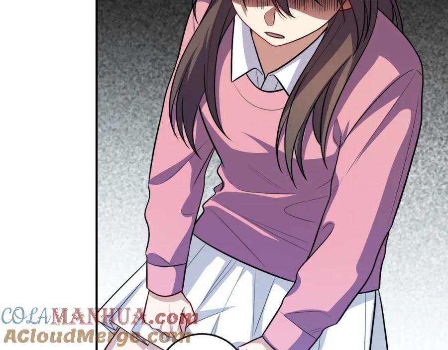 猎杀吾爱 - 第119话 我等这天太久了 - 第7张图