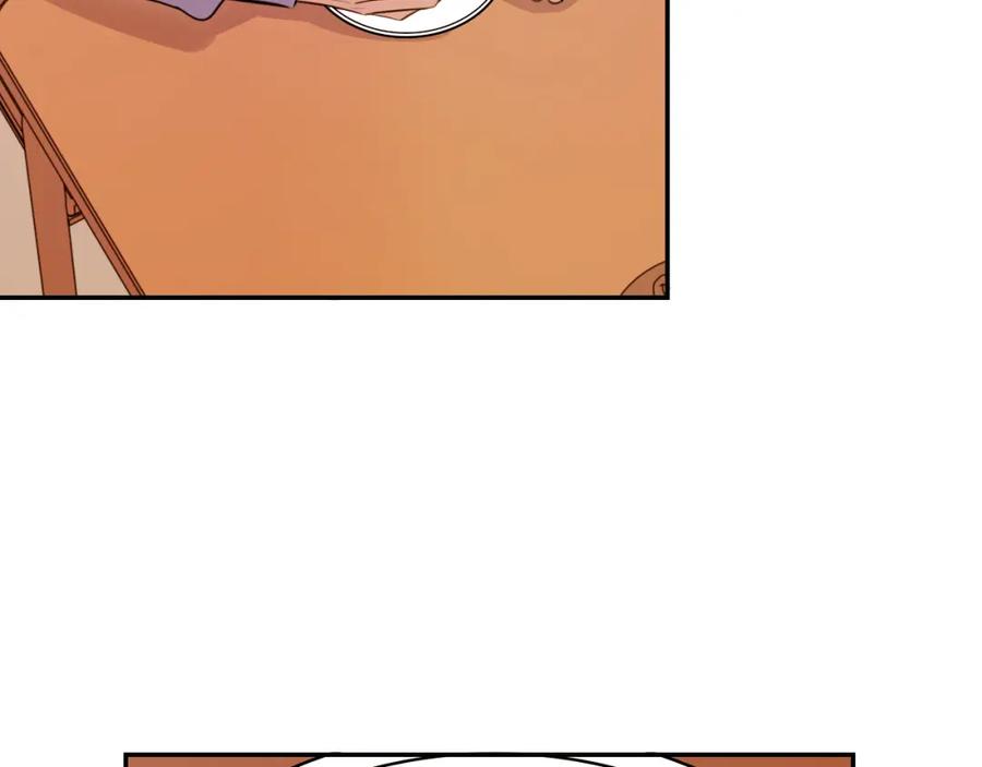 猎杀吾爱 - 第120话 联手邀请 - 第103张图