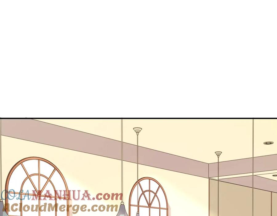 猎杀吾爱 - 第120话 联手邀请 - 第89张图