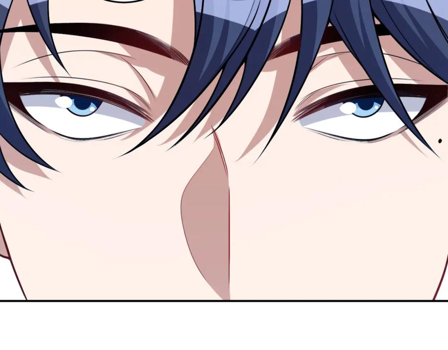 猎杀吾爱 - 第120话 联手邀请 - 第36张图