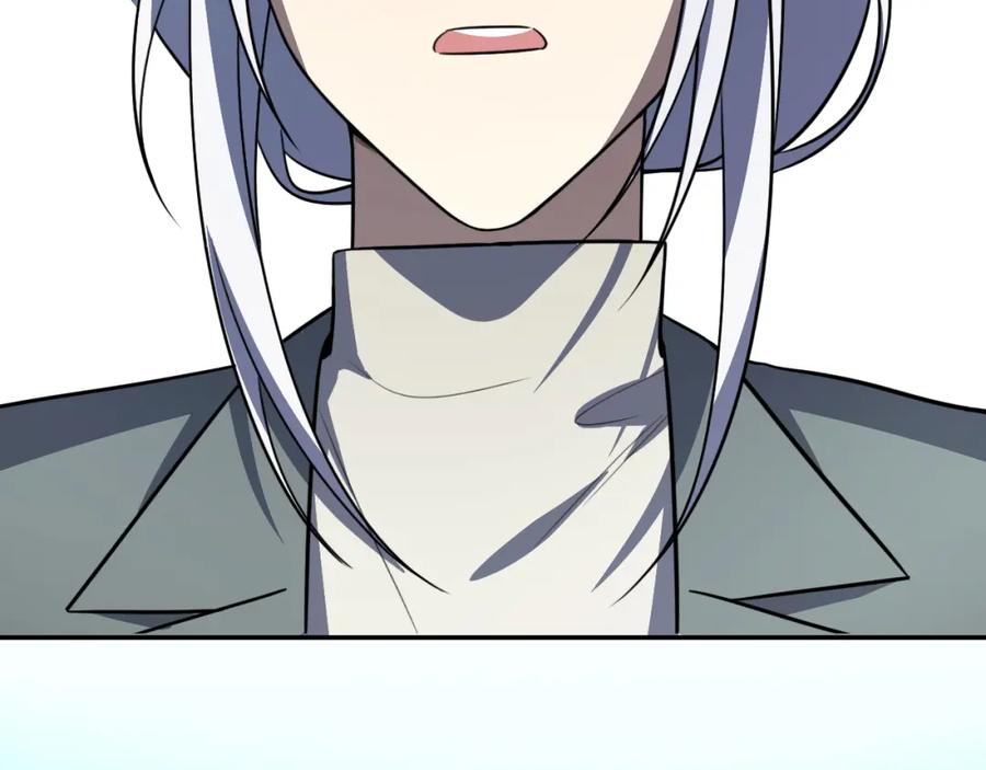 猎杀吾爱 - 第120话 联手邀请 - 第52张图