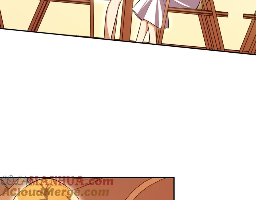 猎杀吾爱 - 第120话 联手邀请 - 第101张图