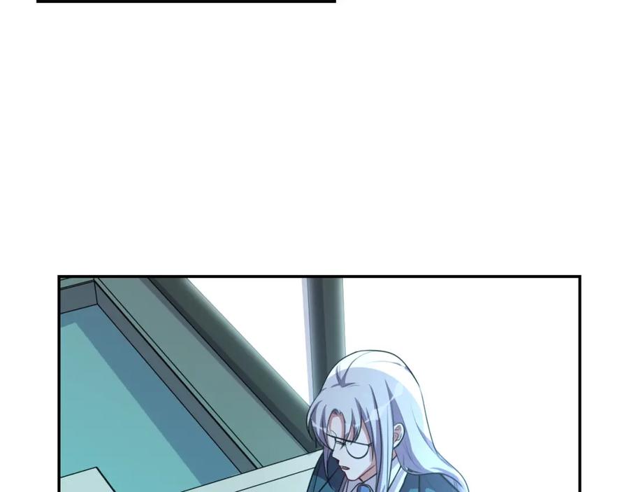 猎杀吾爱 - 第120话 联手邀请 - 第74张图