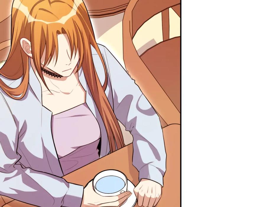 猎杀吾爱 - 第120话 联手邀请 - 第102张图