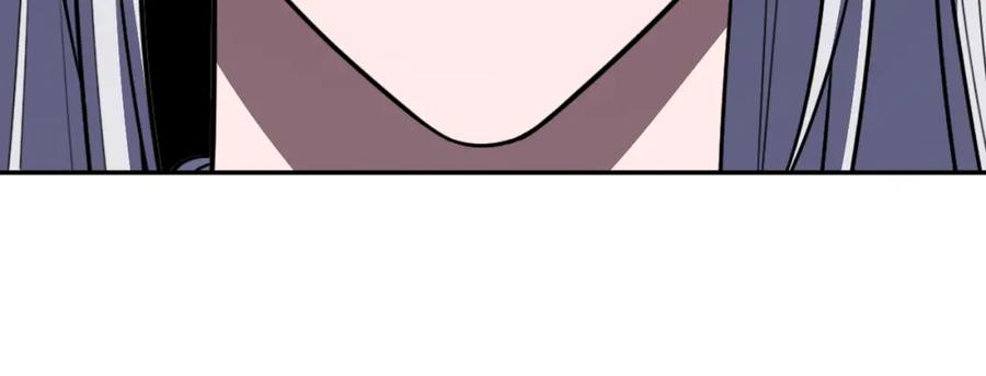 猎杀吾爱 - 第120话 联手邀请 - 第58张图