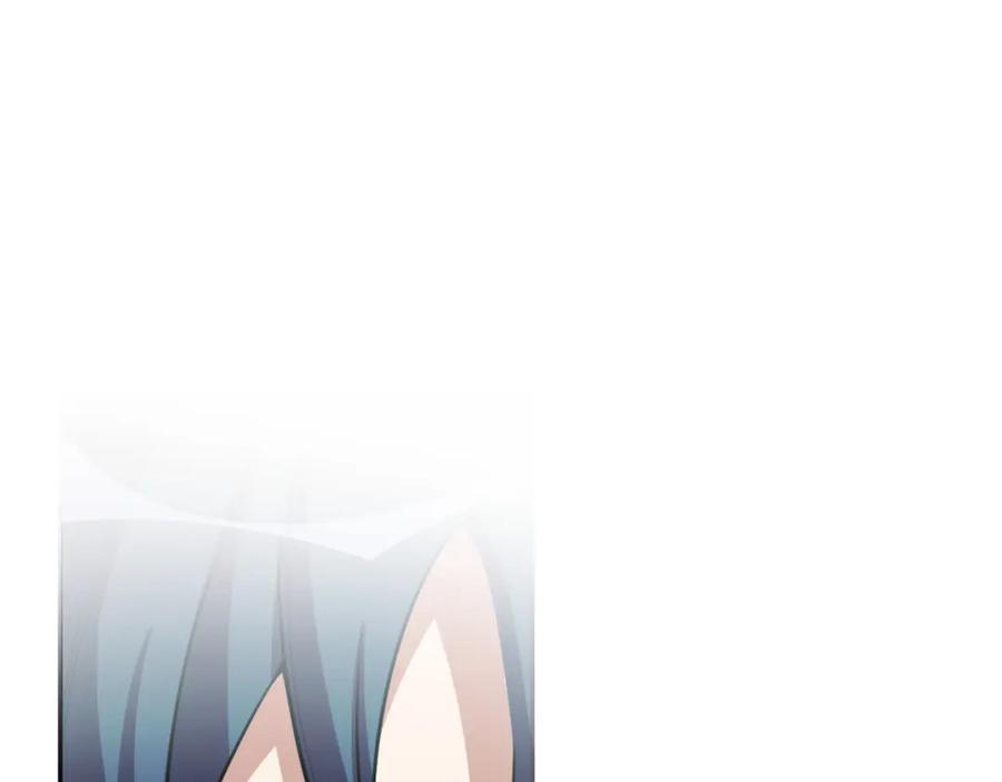 猎杀吾爱 - 第120话 联手邀请 - 第72张图