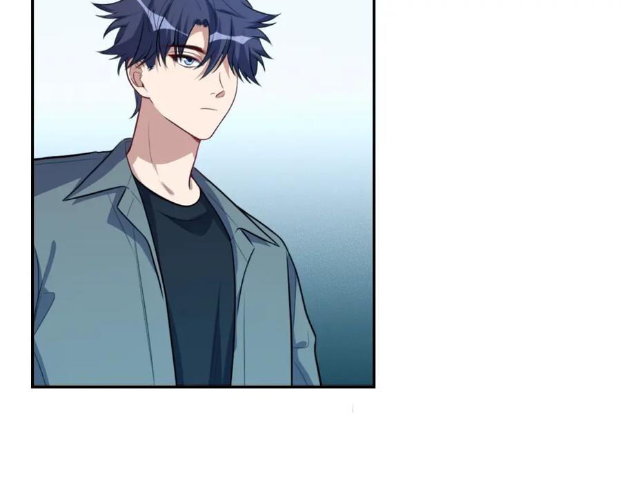 猎杀吾爱 - 第120话 联手邀请 - 第28张图