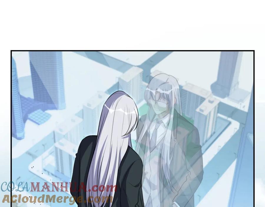 猎杀吾爱 - 第121话 最后的选择 - 第41张图