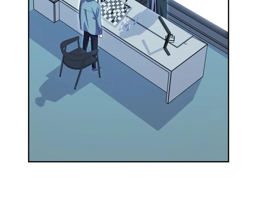 猎杀吾爱 - 第121话 最后的选择 - 第83张图