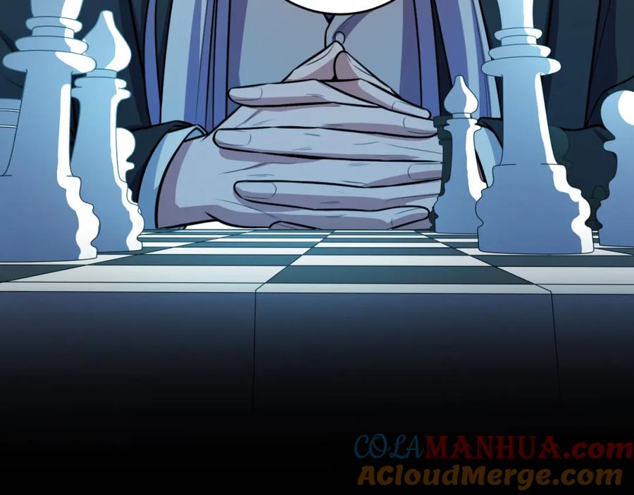 猎杀吾爱 - 第121话 最后的选择 - 第93张图