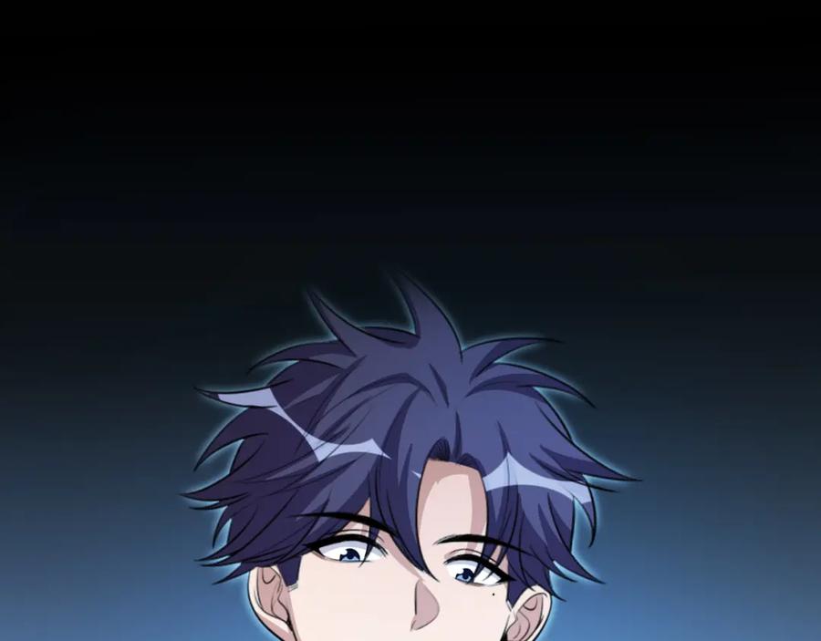 猎杀吾爱 - 第121话 最后的选择 - 第94张图