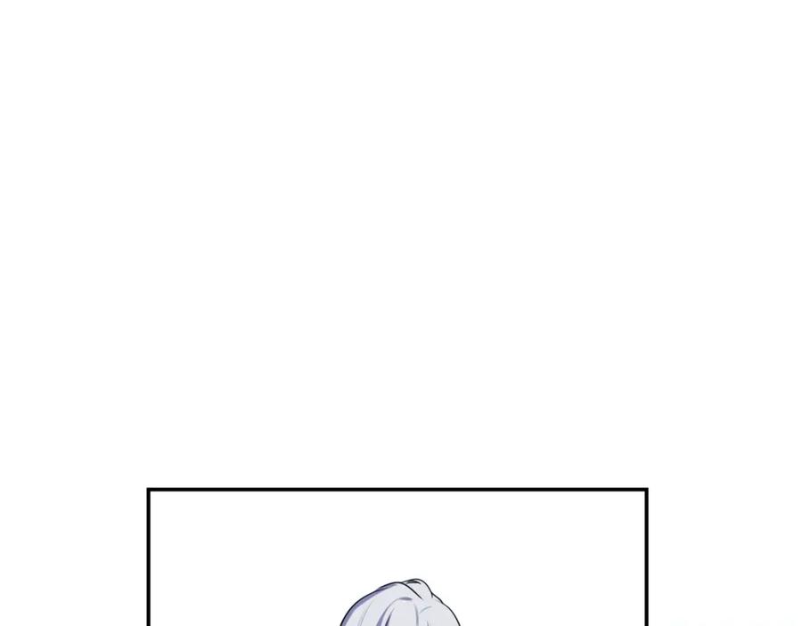 猎杀吾爱 - 第121话 最后的选择 - 第71张图