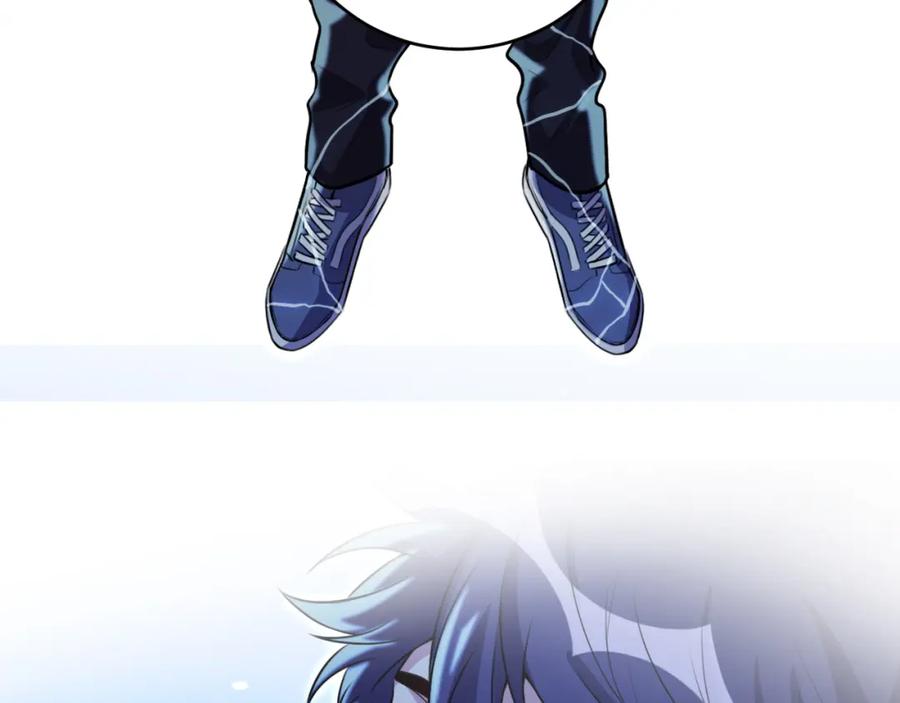 猎杀吾爱 - 第121话 最后的选择 - 第12张图