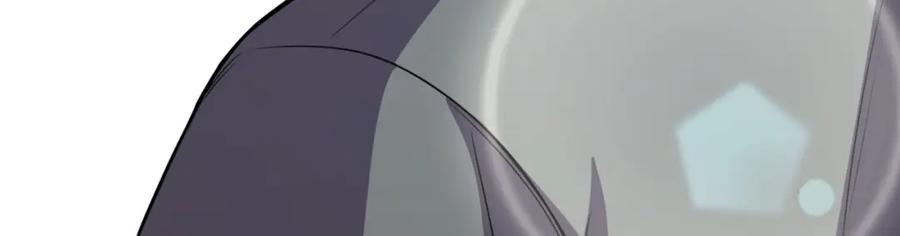 猎杀吾爱 - 第121话 最后的选择 - 第151张图