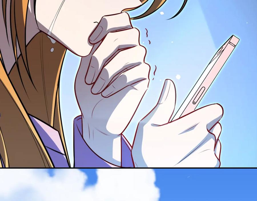 猎杀吾爱 - 第121话 最后的选择 - 第144张图