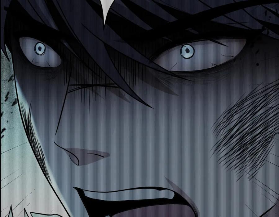 猎杀吾爱 - 第121话 最后的选择 - 第8张图