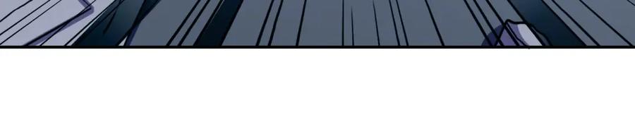 猎杀吾爱 - 第121话 最后的选择 - 第126张图