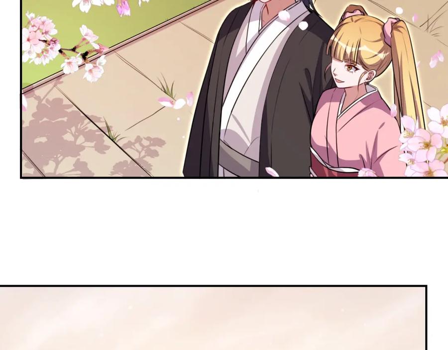 猎杀吾爱 - 第121话 最后的选择 - 第112张图