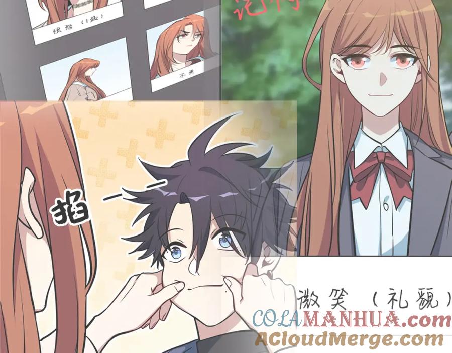 猎杀吾爱 - 第121话 最后的选择 - 第21张图