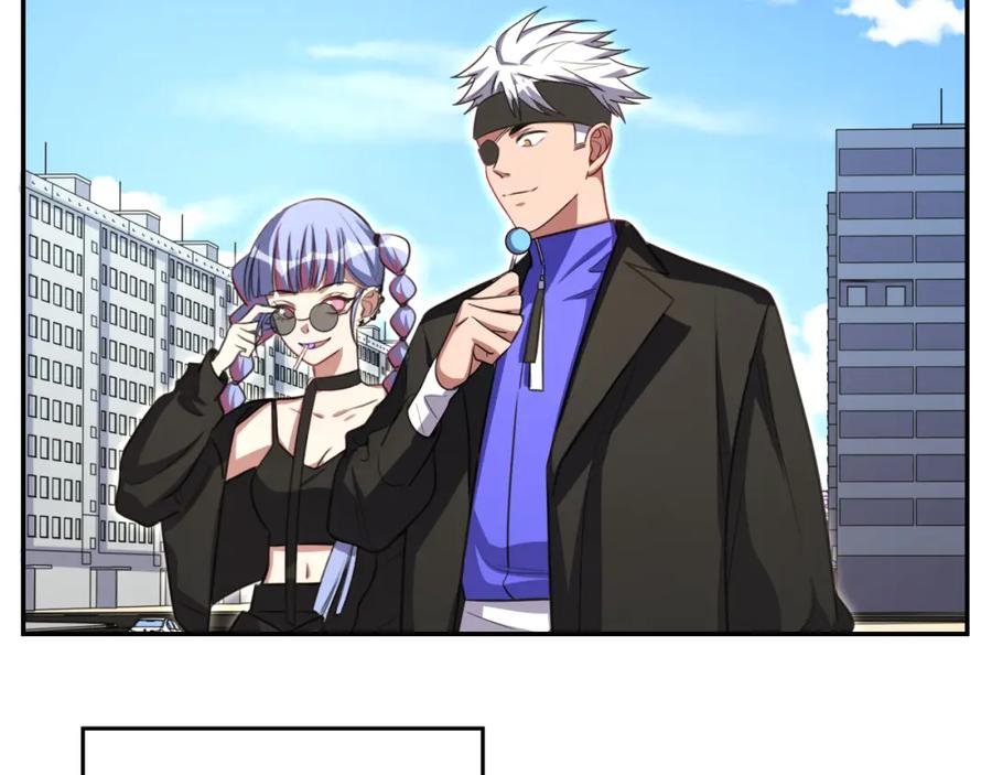 猎杀吾爱 - 第121话 最后的选择 - 第114张图