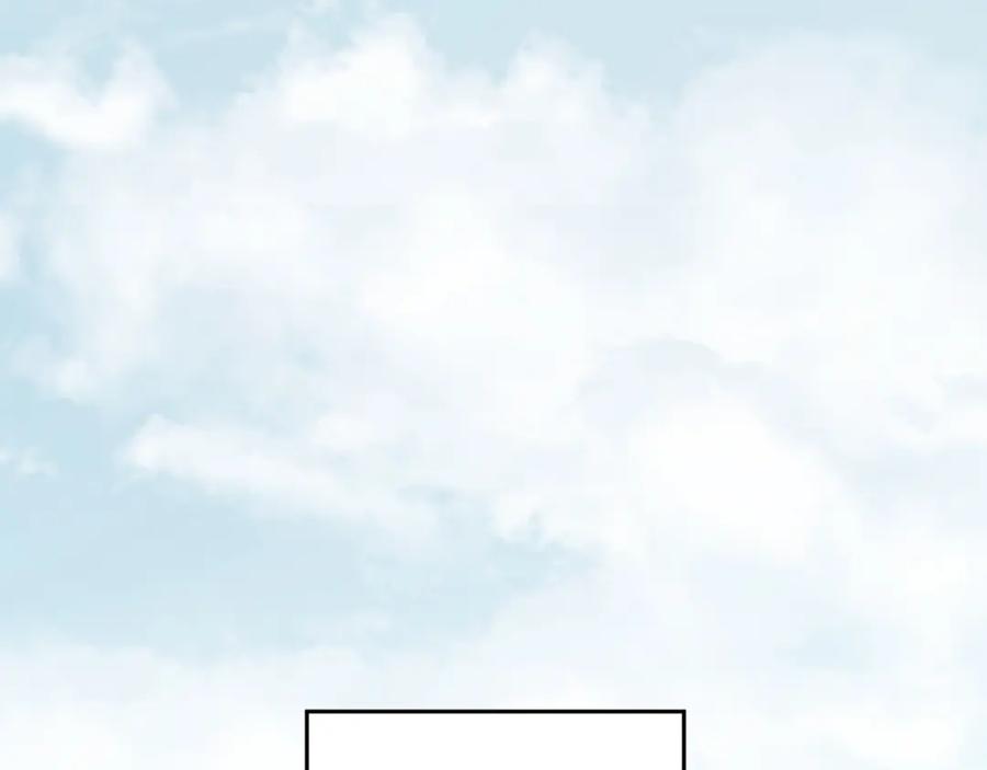 猎杀吾爱 - 第121话 最后的选择 - 第100张图