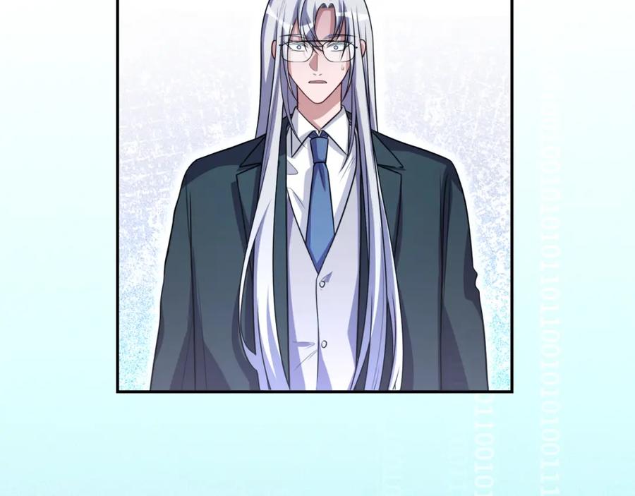 猎杀吾爱 - 第121话 最后的选择 - 第72张图