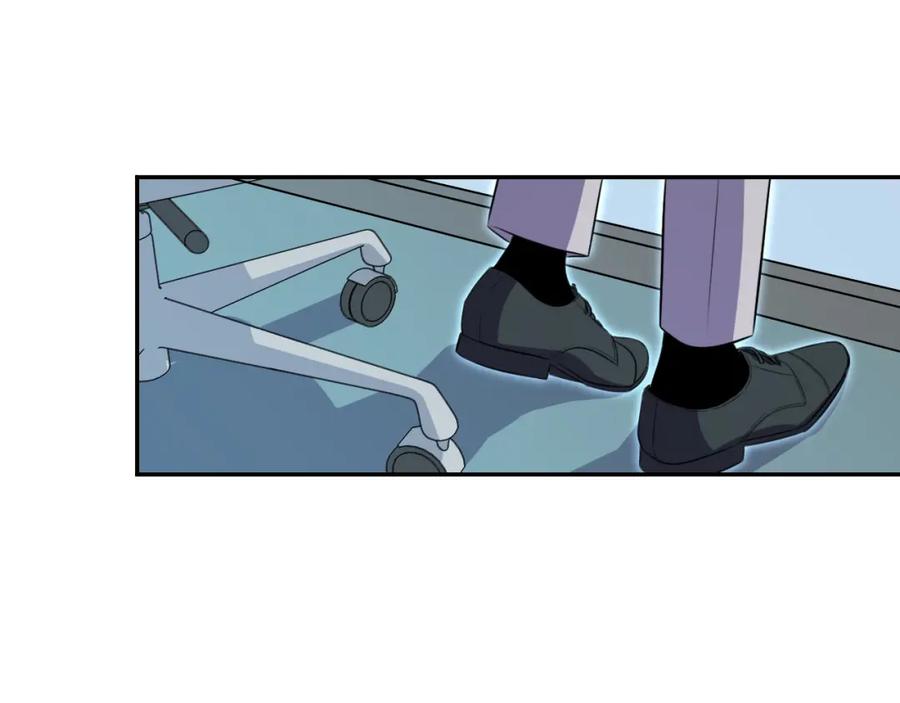 猎杀吾爱 - 第121话 最后的选择 - 第40张图