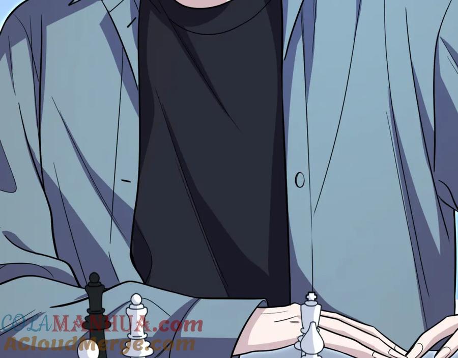 猎杀吾爱 - 第121话 最后的选择 - 第97张图