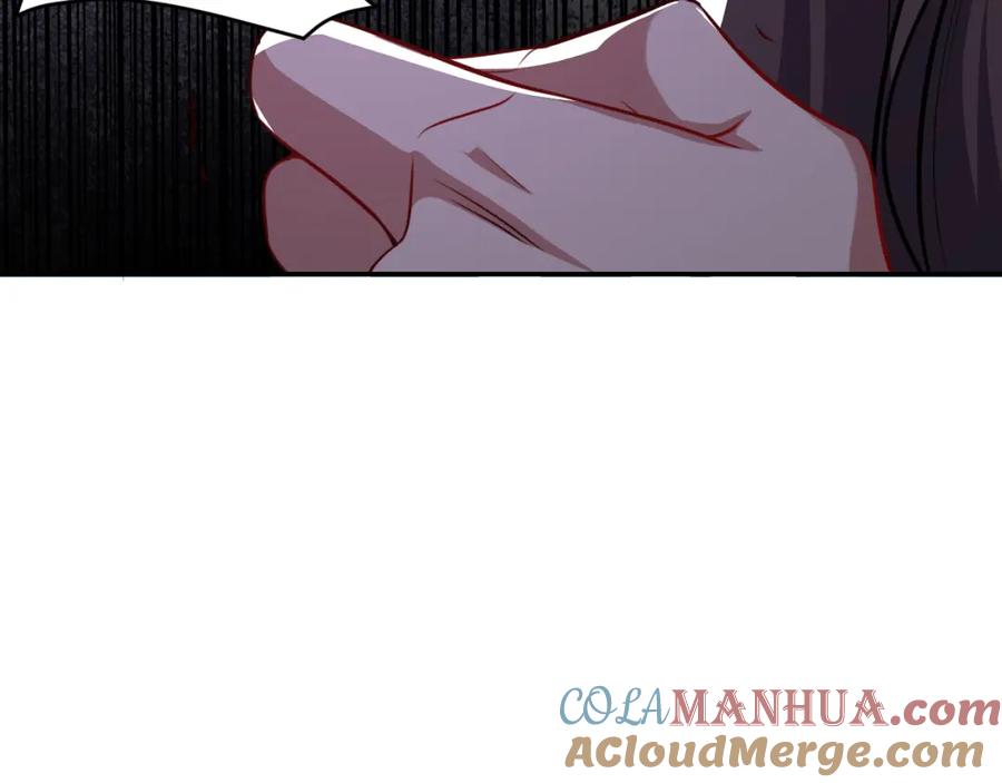 猎杀吾爱 - 第121话 最后的选择 - 第17张图