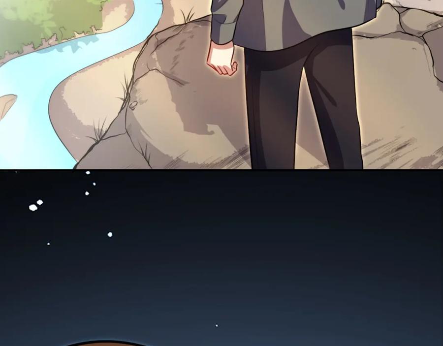 猎杀吾爱 - 第121话 最后的选择 - 第142张图