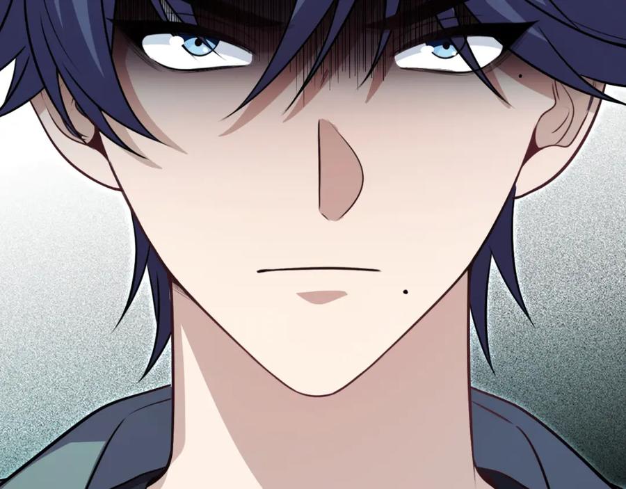 猎杀吾爱 - 第121话 最后的选择 - 第50张图