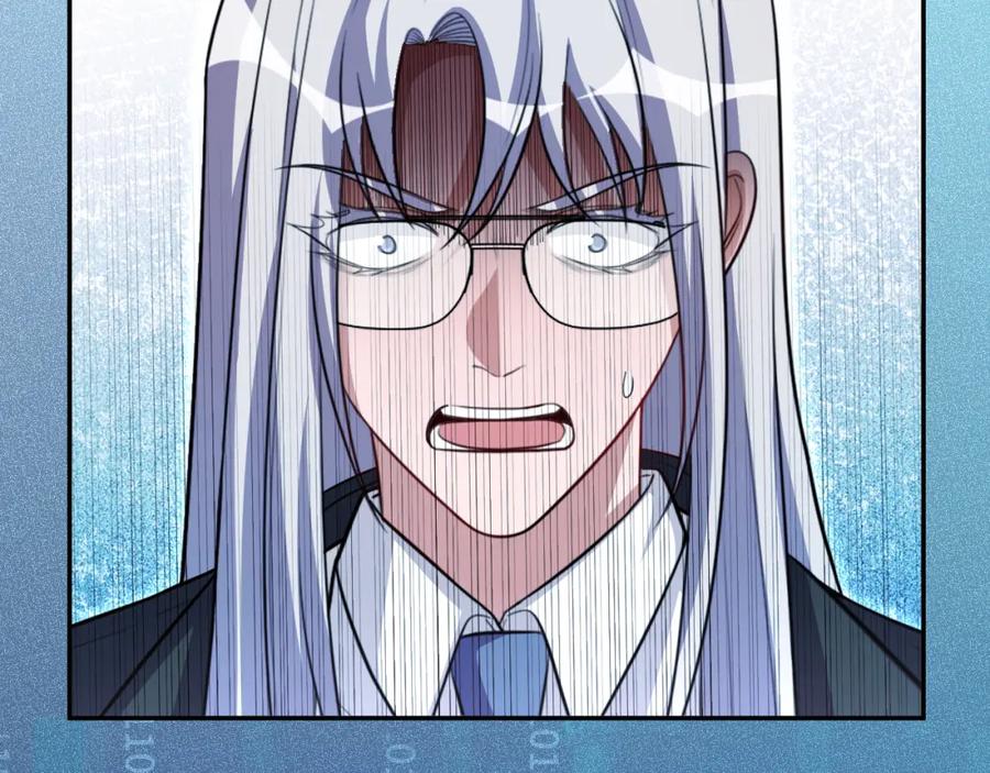 猎杀吾爱 - 第121话 最后的选择 - 第74张图