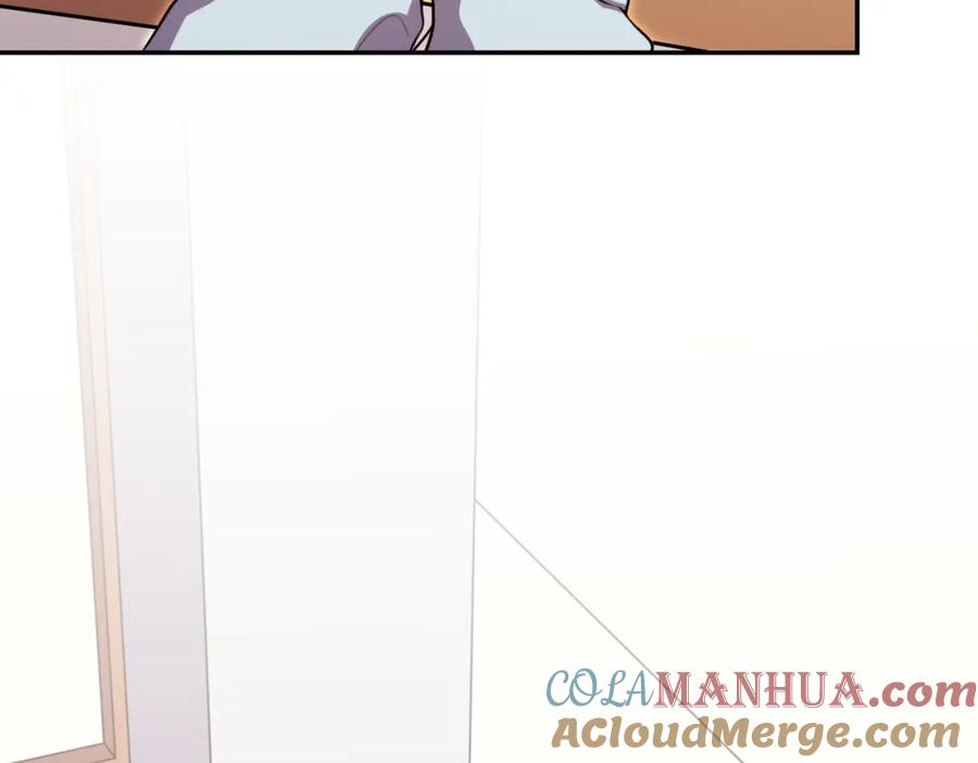 猎杀吾爱 - 第121话 最后的选择 - 第29张图