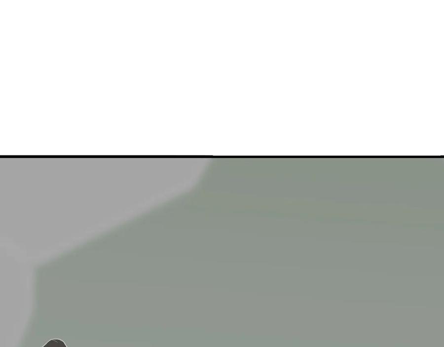 猎杀吾爱 - 第10话 “黑暗森林” - 第42张图