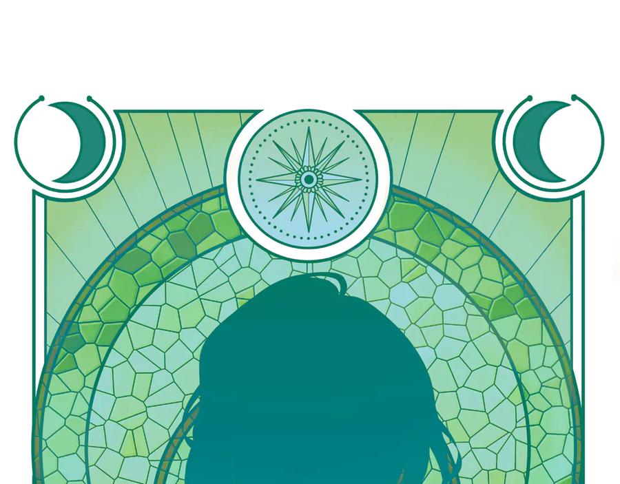 猎杀吾爱 - 第10话 “黑暗森林” - 第19张图