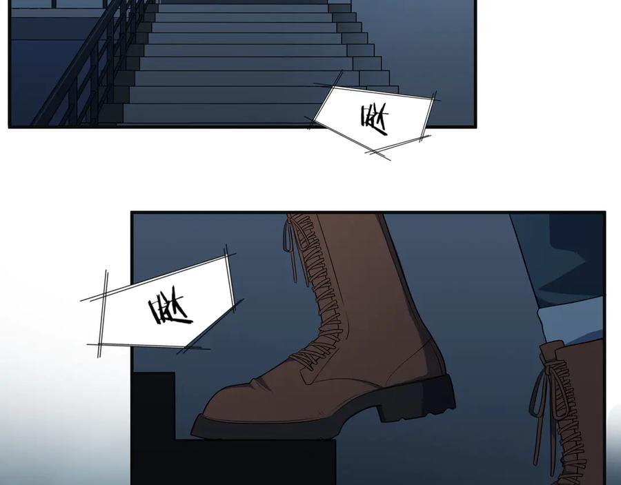 猎杀吾爱 - 第10话 “黑暗森林” - 第76张图