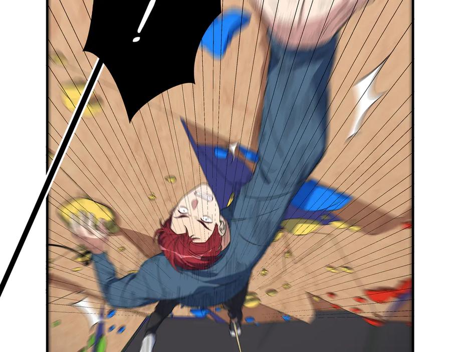 猎杀吾爱 - 第10话 “黑暗森林” - 第26张图