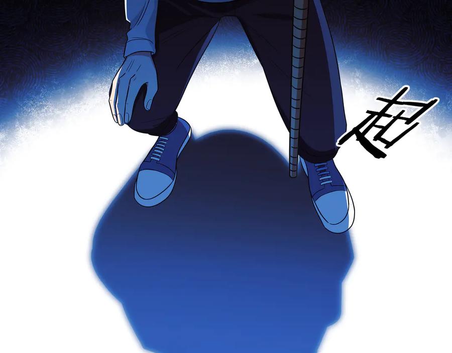 猎杀吾爱 - 第10话 “黑暗森林” - 第16张图